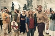 Мара и Носитель Огня / Mara und der Feuerbringer (2015)