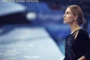 Чемпионы: Быстрее. Выше. Сильнее (2016)