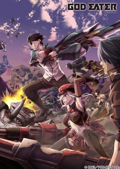 Пожиратель богов - сериал / God Eater (2015)