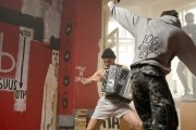 Тряпичный союз (2015)