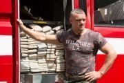 8 лучших свиданий (2016)