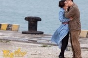 Тупик / Lie ri zhuo xin (2015)