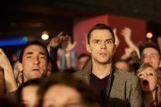 Убей своих друзей / Kill Your Friends (2015)