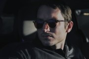 Доверие / The Trust (2016)