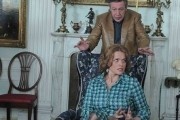 Следователь Тихонов - сериал (2016-...)