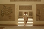 История Иуды / Histoire de Judas (2015)
