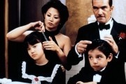 Четыре комнаты / Four Rooms (1995)