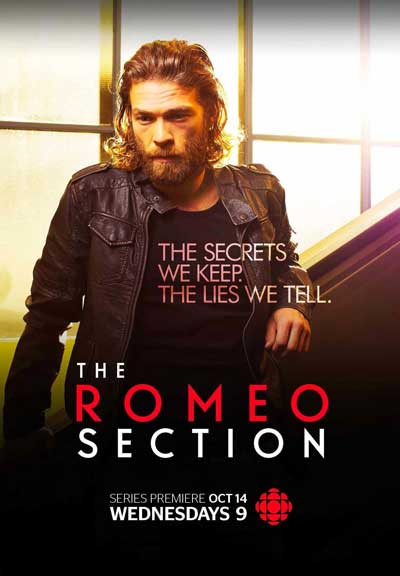 Отдел Ромео / The Romeo Section - сериал (2015)