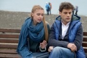 Беглые родственники - сериал (2016)