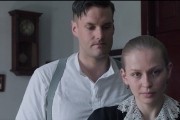 Я – учитель (2016)