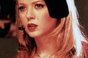 Городские легенды / Urban Legend (1998)