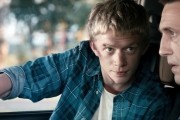 Побег за мечтой (2015)