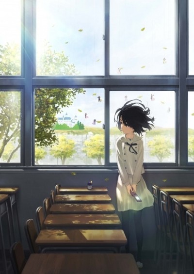 Сердце хочет кричать / Kokoro ga Sakebitagatterunda (2015)