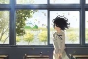 Сердце хочет кричать / Kokoro ga Sakebitagatterunda (2015)