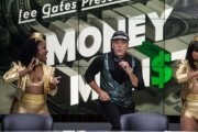 Финансовый монстр / Money Monster (2016)