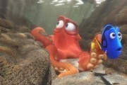 В поисках Дори / Finding Dory (2016)