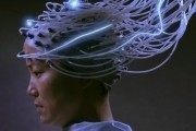 Выгода / Advantageous (2015)