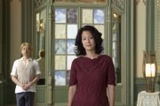 Выгода / Advantageous (2015)