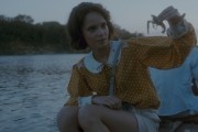 Дефиле (2015)