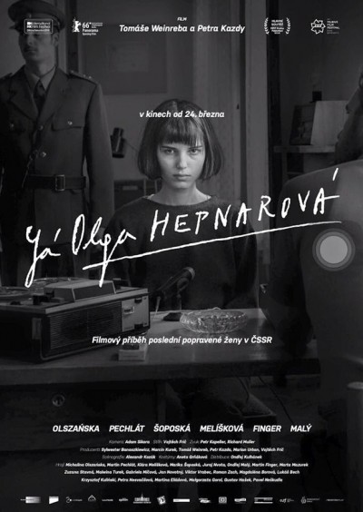 Я, Ольга Гепнарова смотреть онлайн