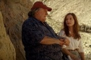 Долина любви / Valley of Love (2015)
