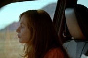 Долина любви / Valley of Love (2015)
