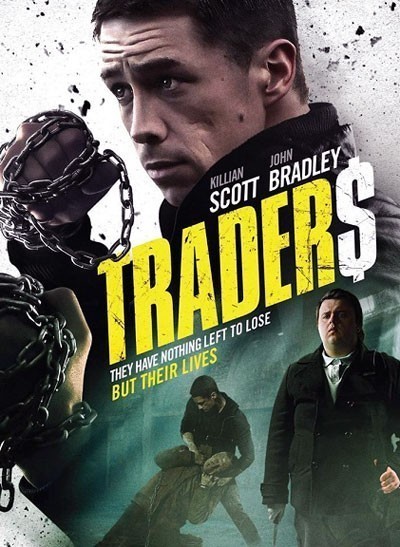Трейдеры / Traders (2015)