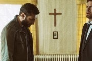 Мистериум. Тьма в бутылке / Flaskepost fra P (2016)
