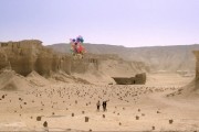 Приходит дракон / A Dragon Arrives! (2016)