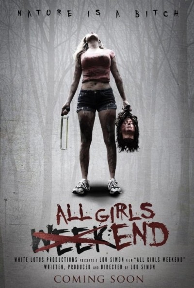 Уик-энд всех девушек / All Girls Weekend (2016)