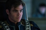 Стартрек: Бесконечность / Star Trek Beyond (2016)