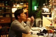 По следу / Skiptrace (2016)