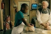Из другого теста / Dough (2015)