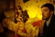 Салам Масква - сериал (2016)