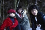 Проклятые. Противостояние / Sadako v Kayako (2016)