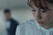 Угли / Embers (2015)