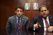 Парни со стволами / War Dogs (2016)