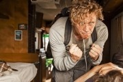 Самый крутой день / Der geilste Tag (2016)