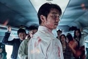 Поезд в Пусан / Busanhaeng (2016)