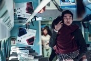 Поезд в Пусан / Busanhaeng (2016)