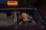 Все о мужчинах (2016)