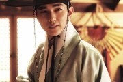 Ким Сон-даль / Bongyi Kimseondal (2016)