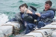 Крейсер / USS Indianapolis: Men of Courage (2016)