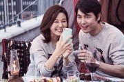 Не забывай меня / Nareul itji malayo (2016)