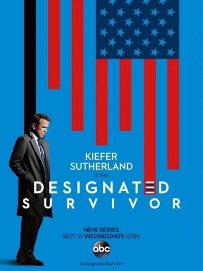 Последний кандидат - сериал смотреть онлайн
