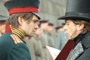 Дуэлянт (2016)
