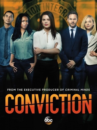 Ложное обвинение - сериал смотреть онлайн