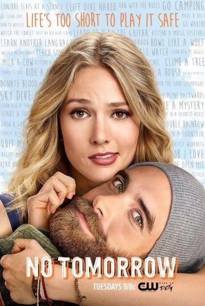 Завтра не наступит - сериал  смотреть онлайн