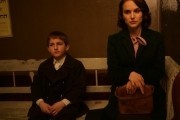 Повесть о любви и тьме / A Tale of Love and Darkness (2015)