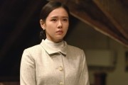 Принцесса Ток-хе / Deokhyeongjoo (2016)